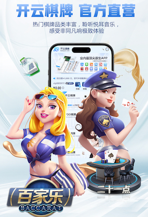 K8·凯发 2026 传媒行业合规与数据安全趋势解读：个人信息保护到出海内容审核的关键变化