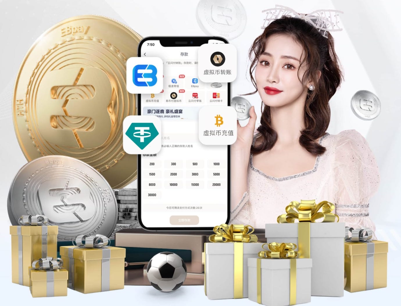 K8·凯发 2026教育信息化动态：深度学习技术驱动题库推荐系统加速落地，学校最关注哪些效果