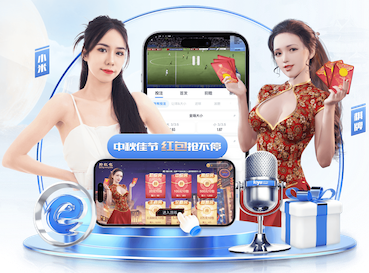 开云体育app 深度学习技术芯片怎么选：NVIDIA、昇腾与国产GPU性能对比及2026年市场趋
