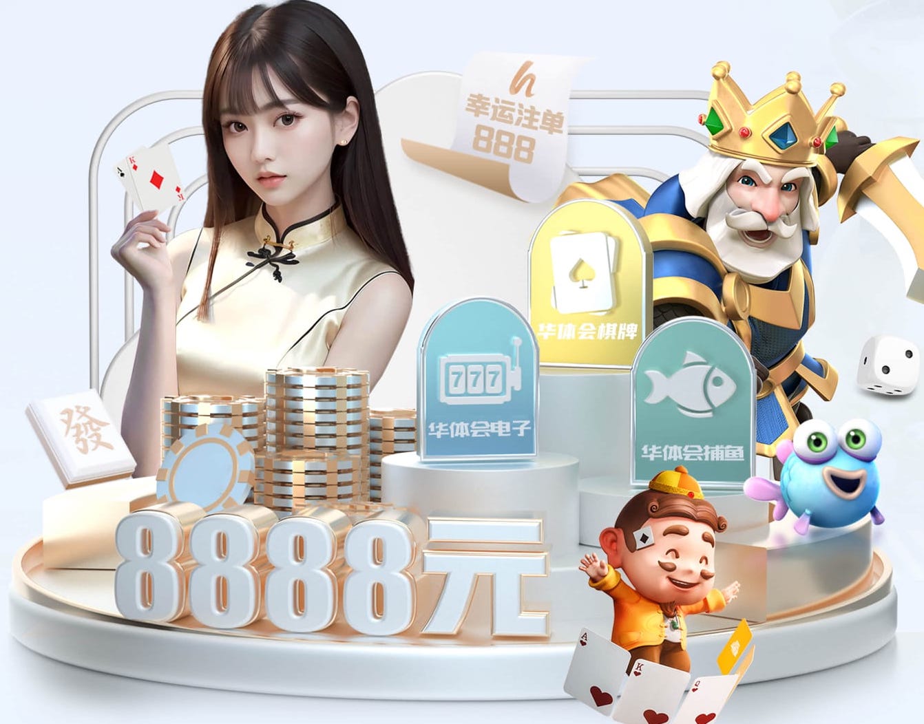 开云体育下载 2026教育科技资讯：智能算法加速落地，个性化学习系统在K12与职教场景的最新应
